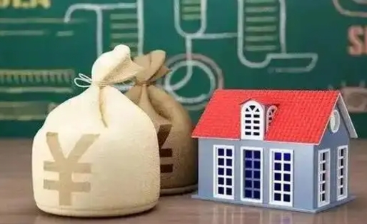 德阳离职后能立刻取公积金吗（离职可以立马提取公积金吗）